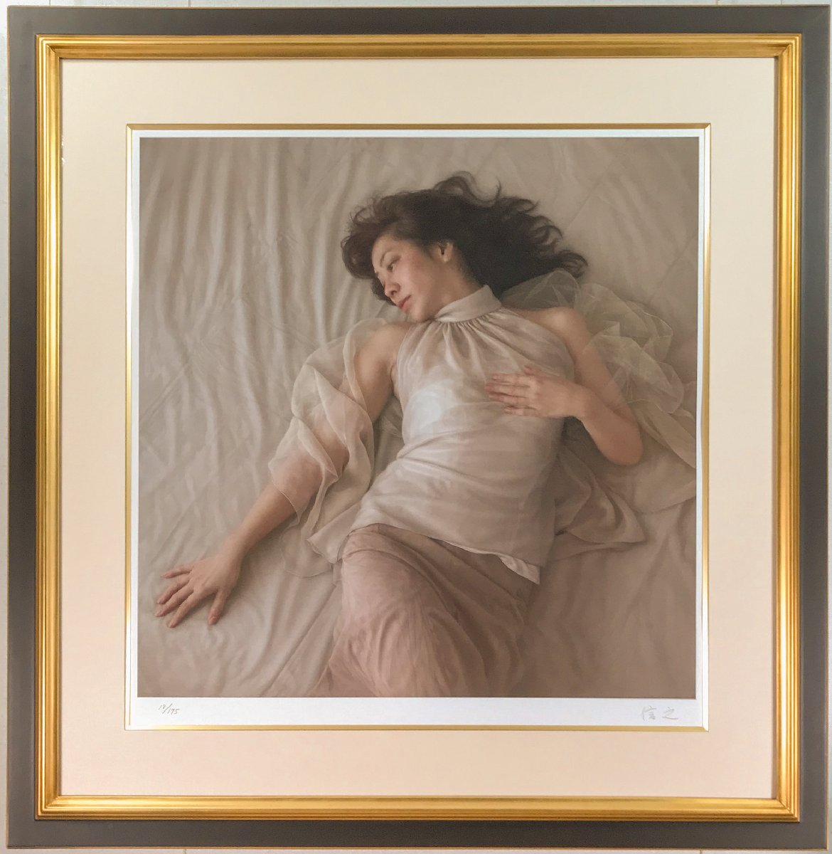 島村達彦、【机の上の果物】、希少な大判額装用画集より、美品、日本人画家 BASUKI ABDULLAH（バスキ アブドウラ）、しとやかな娘