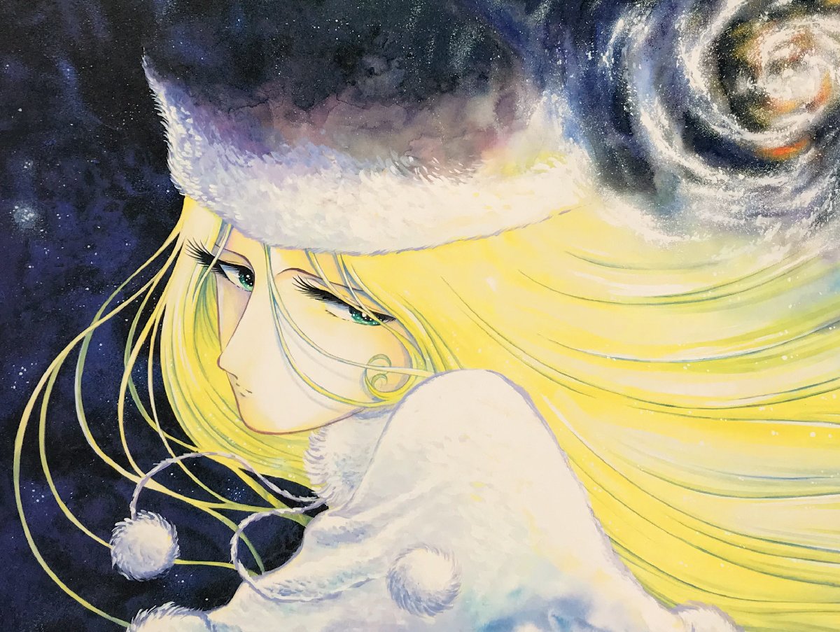 松本零士 メーテル 松本零士版画「銀河伝説」限定100部 メーテル