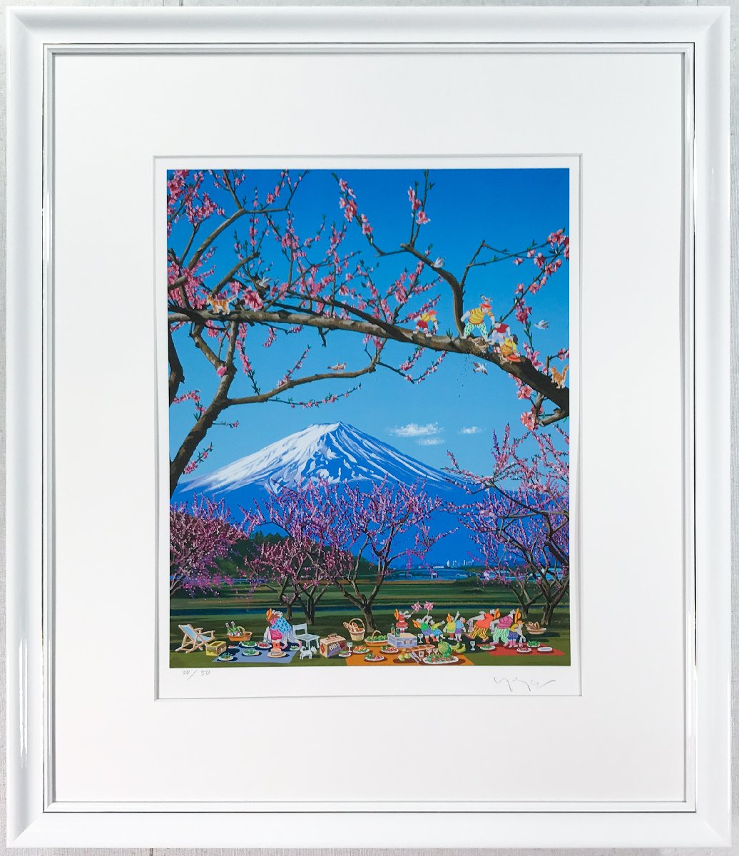 ヒロ ヤマガタ 日本のエッセンス シルクスクリーン