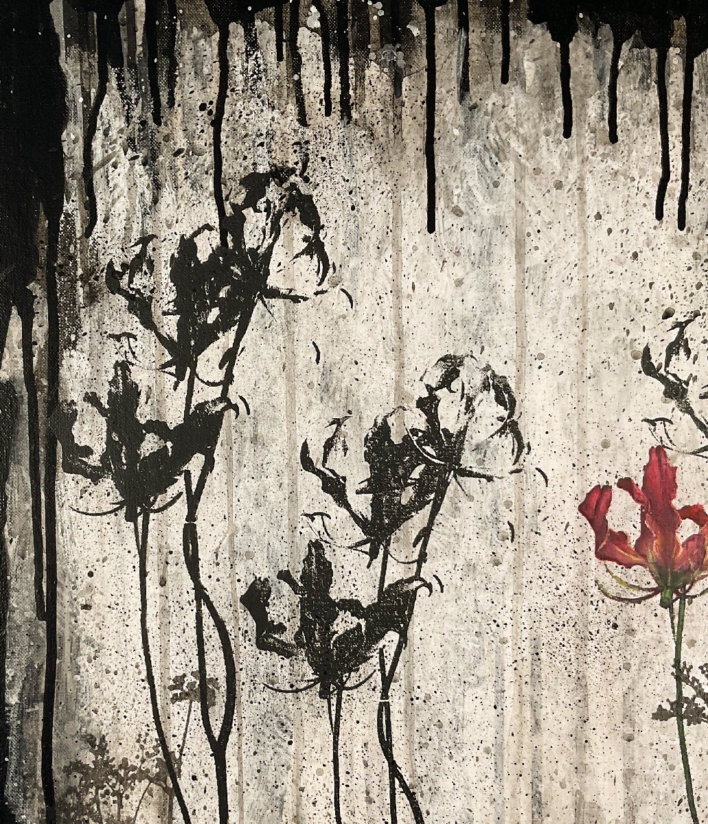 神津善之介(1972-)トレンツ・リャドの愛弟子○油彩10号『秘密の花園