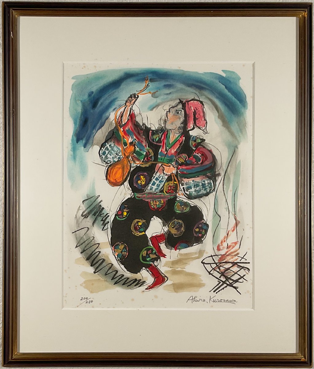 アボガド6 額装ポスター 【夜長】 アボガド6 額装ポスター『夜長